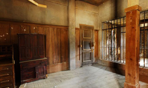 Jail